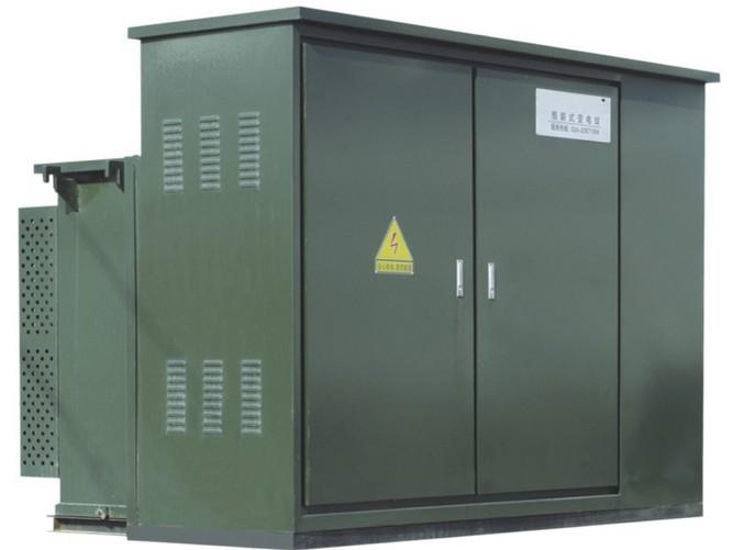 American compact substation